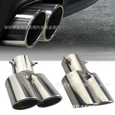 One-Out-Two Matte Black Tail Pipe: Exhaust pipe