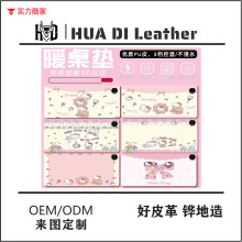 �ɐ�hellokitty�ӟ�Ƥ�����|�k����ů�|��ͨ���጑���I��ˮů���|