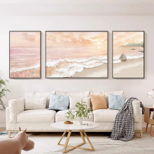 治愈海滩客厅肌理立体感装饰画简约高级清新轻奢风三联装饰挂画