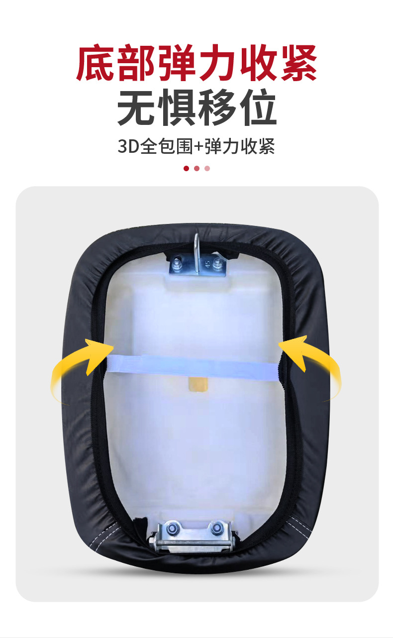 New national standard electric vehicle seat cushion, universal heat-insulating, waterproof, sun-proof, all-season seat cover, national standard electric bike seat cover