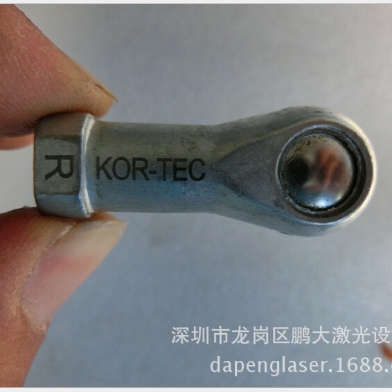 20w手持式光纤激光打标机厂家  便携式金属轴承激光厂家