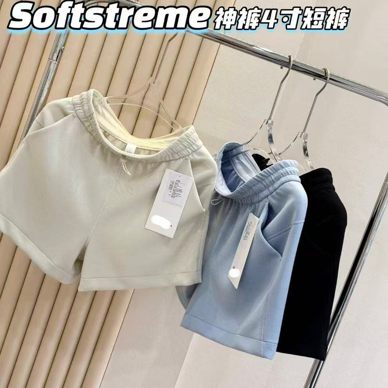 Lulu Yoga Shorts Original Standard Casual Loose Sports Air Layer Women's Soft Breathable High Waist Shorts Pure Color Lulu Yoga Shorts Original Standard Casual Loose Sports Air Layer Women's Soft Breathable High Waist Shorts Pure Color