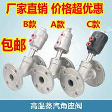 304���P䓚�ӷ��m�����y�����͸ߜ�Y�͚���Д��yDN25 32 40 50