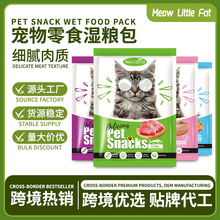 �羳���QӢ�Ŀ����u������؈���r��80g���^���l����؈��ʳ��Z��
