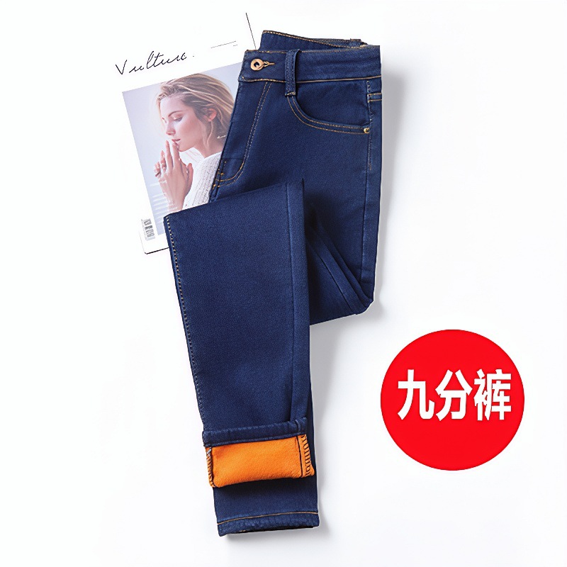 다크 네이비(기모) 크롭 팬츠