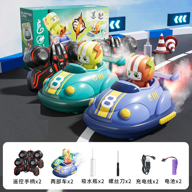 Battle Ejection Bumper Kart (Light Music Spray)