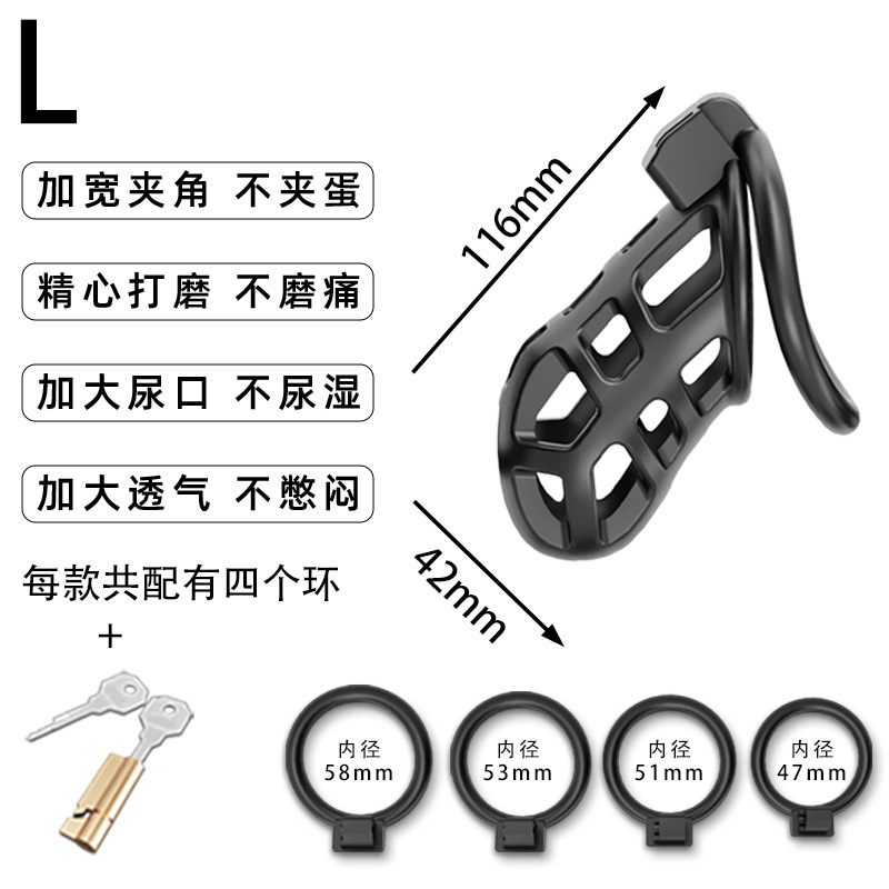 Long Love Sleepy Dragon Clock Men castidad corta cb lock Cobra pene JJ pseudo-madre anillo dispositivo para adultos sexy