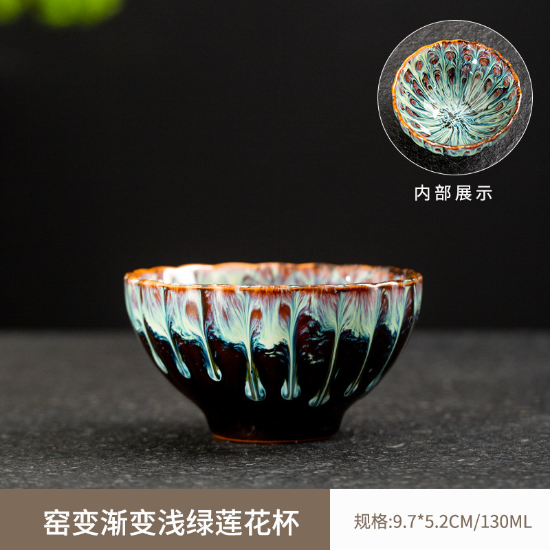 연한 녹색 연꽃 컵