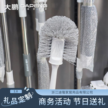 ���������l���RͰˢ���ßo�����l���g�¿�ˢ�ӱڒ�ʽˢ�Ӓ젝ϴ��