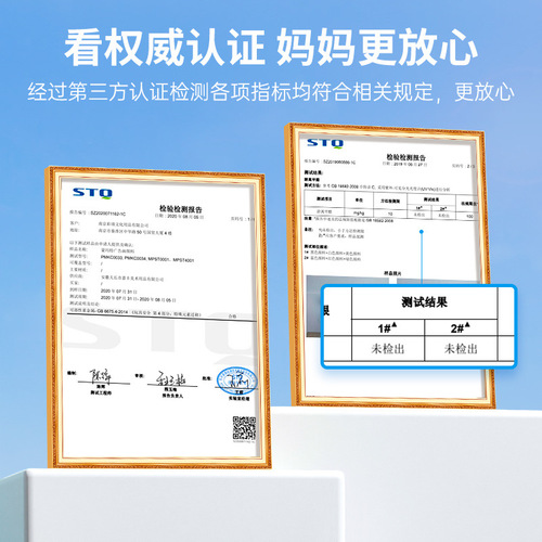 Montmartre Children's Tempera Paint Washable Set Toddler Baby Painting Graffiti Color Paint 12 Colors