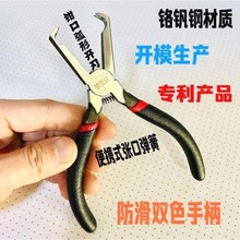 �A�Q�Q�����Mˮ�ܲ�ж��ˮ�����ߟ�ˮ���M�ڵ��^���|�^���|���