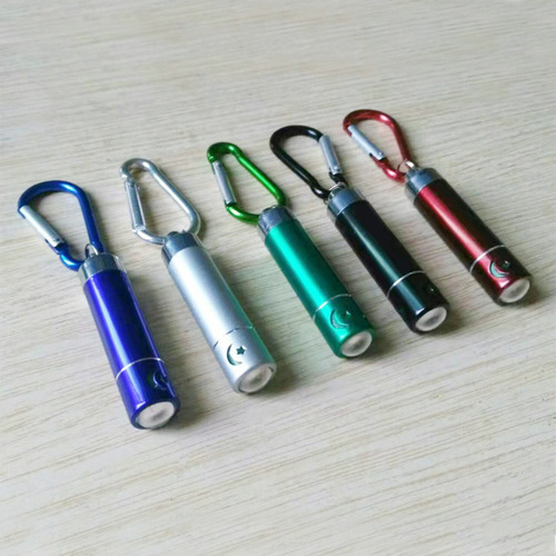 Aluminum alloy flashlight camping lighting keychain star moon small flashlight mini small flashlight large quantity preferential