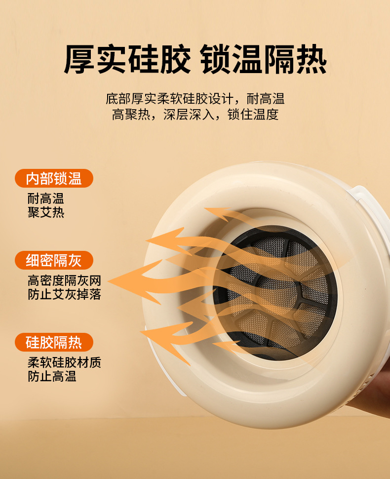 Da Bai Portable Moxibustion Device Home Moxa Jar with Hanging Moxa Tube Full Body Smokeless Moxa Box with 108 Moxa Cones key features