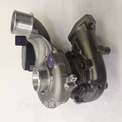 Supercharger 53039880432 28231-2F600