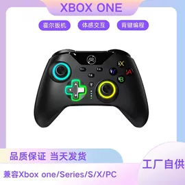 游戏机保护壳;游戏机充电器;游戏手柄