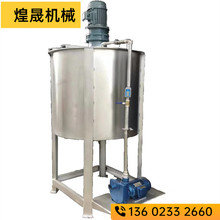 ���P��p��늼ӟ�Һ�w����� Һ�w����Һ����C ��ʽ��Һ��