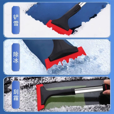Kempinq və səyahət window defrosting winter snow removal tool