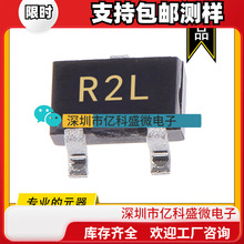 ADI 亚德诺 ADR5040BKSZ SC70-3 电源管理芯片 电源IC 基准电压源