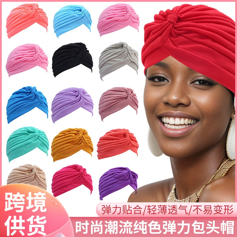 Трансграничные специально для арбуз полотенце шляпа эластичная шляпа пуловидная шляпа ближневосточная тюрбана шляпа эластичная шляпа йоги шляпа