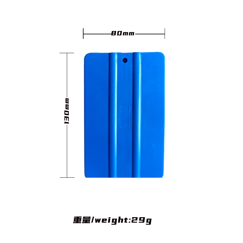 Herramienta de aplicación de película para autos Qili, raspador cuadrado para recortar bordes de película de cambio de color, se puede usar con un raspador multifuncional de terciopelo. image 11