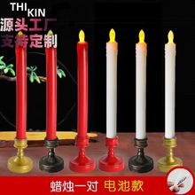 ��֧�b�������������Ϟ�T���ð����L�l����tɫ�o��늳�Ϟ�T��