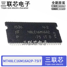 MT48LC16M16A2P-75IT 16M8A2TG-75IT:G 4M32B2P-6A IT:L -6A:L-7G