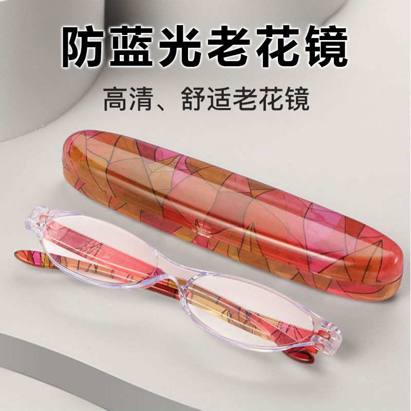 Moda portátil y exquisita gafas de lector damas impresión anti-luz azul joven ligera madre gafas de lector de alta definición