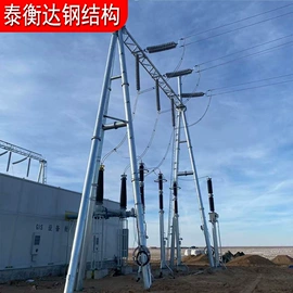 钢结构;其他坠落防护;其他输配电
