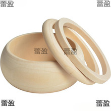 木胎漆器木质木手镯饰品木头环DIY材料镯子细漆画胚圈漆艺配件毛