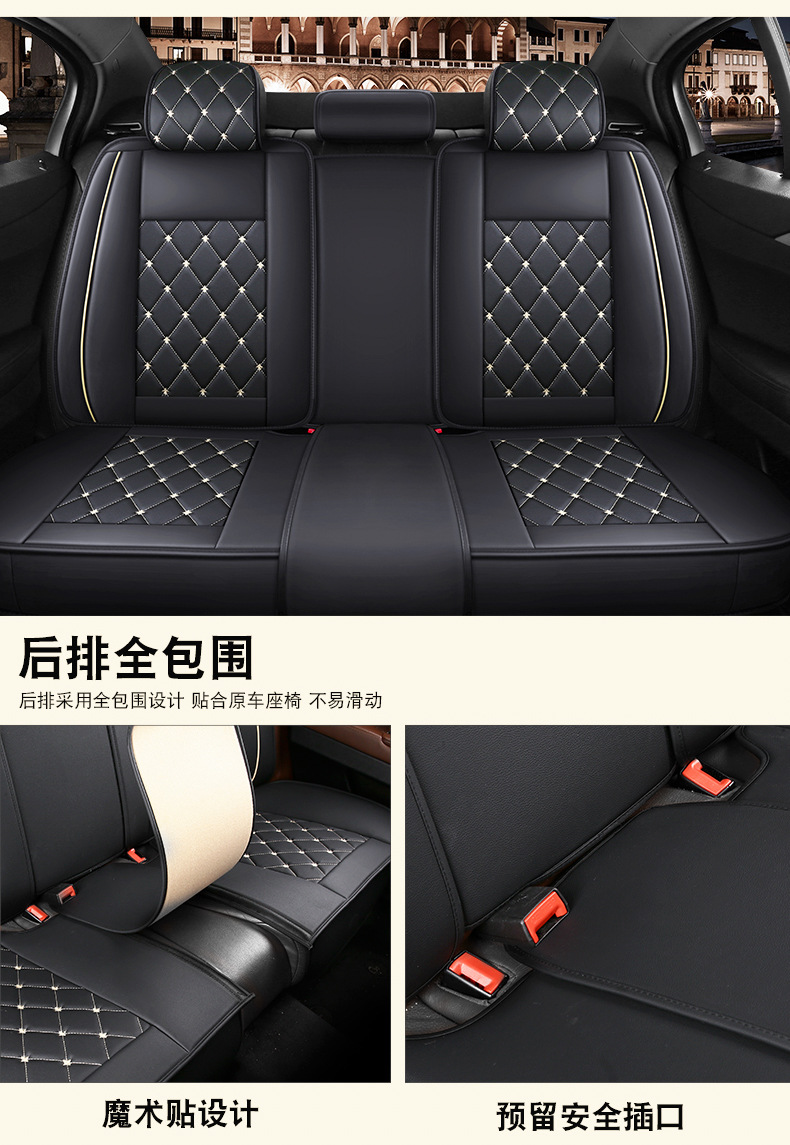 New Amazon Crown Full Leather All-Season Comfortable Breathable Wear-Resistant Cushion Car Seat Cushion Cover Foreign Trade Wholesale