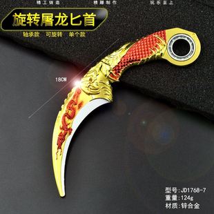 ���D���������p����צ������צ�Ͻ�צ���������ģ�Ͳ��_��