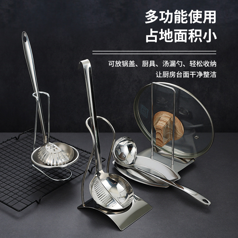 Korean stainless steel hot pot tableware colander soup spoon Korean barbecue clip long handle spoon holder hot pot restaurant golden soup spoon