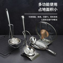 Korean stainless steel hot pot tableware colander soup spoon Korean barbecue clip long handle spoon holder hot pot restaurant golden soup spoon