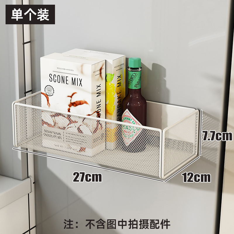 厨房冰箱侧收纳磁吸置物架侧面旁边的架子边缝隙挂篮筐免打孔|undefined