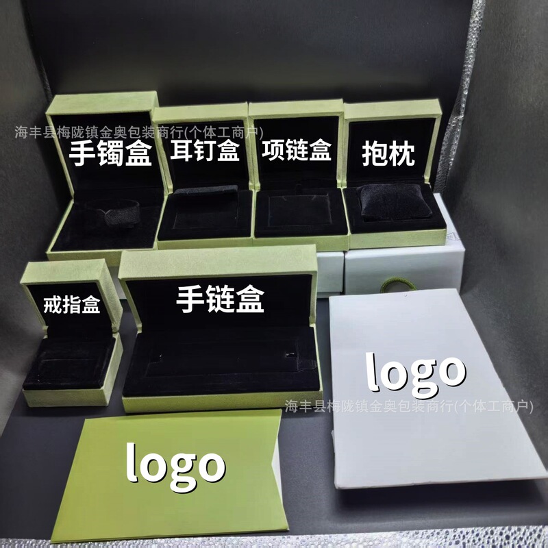 Fanjia Four-Leaf Clover Bracelet Packaging Box Vc Gold Version Ring Necklace Box Bracelet Jewelry Gift Box Jewelry Box Packaging