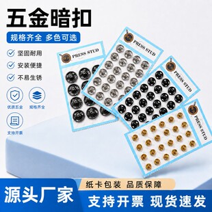 ���l6-12mm�S�~��𰴿�ͯ�b���b��p���������b�[��ž�۽��ٰ���