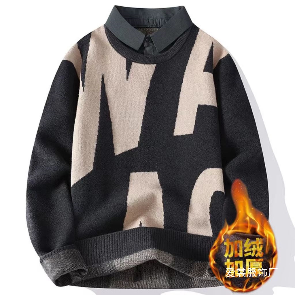 加绒加厚假两件毛衣男线衫刺绣打底上衣冬季秋冬衬衫领男士针批发