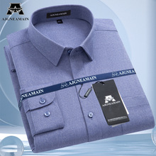 正品牌高档男士纯棉衬衣春秋款休闲百搭经典商务免烫高档男装衬衫