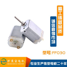 F030΢��늙C�b�����܇ �b�غ�ģ΢���R�_ ���ݘ����ֱ��늙C