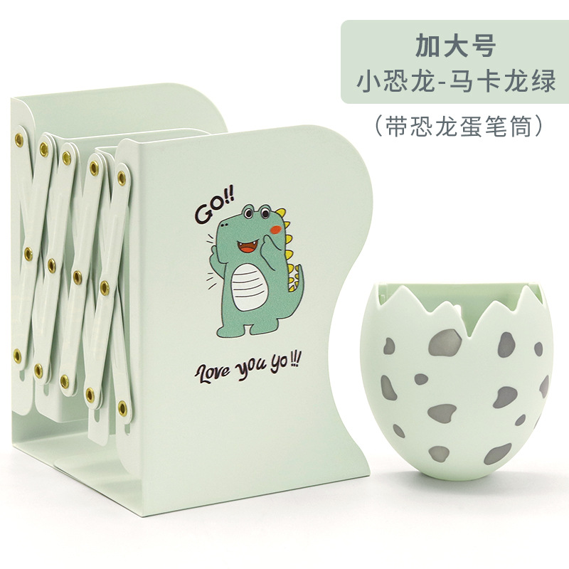 Libro de dinosaurio de dibujos animados soporte de libro retráctil soporte de escritorio plegable almacenamiento libro stretch libro soporte de papelería al por mayor
