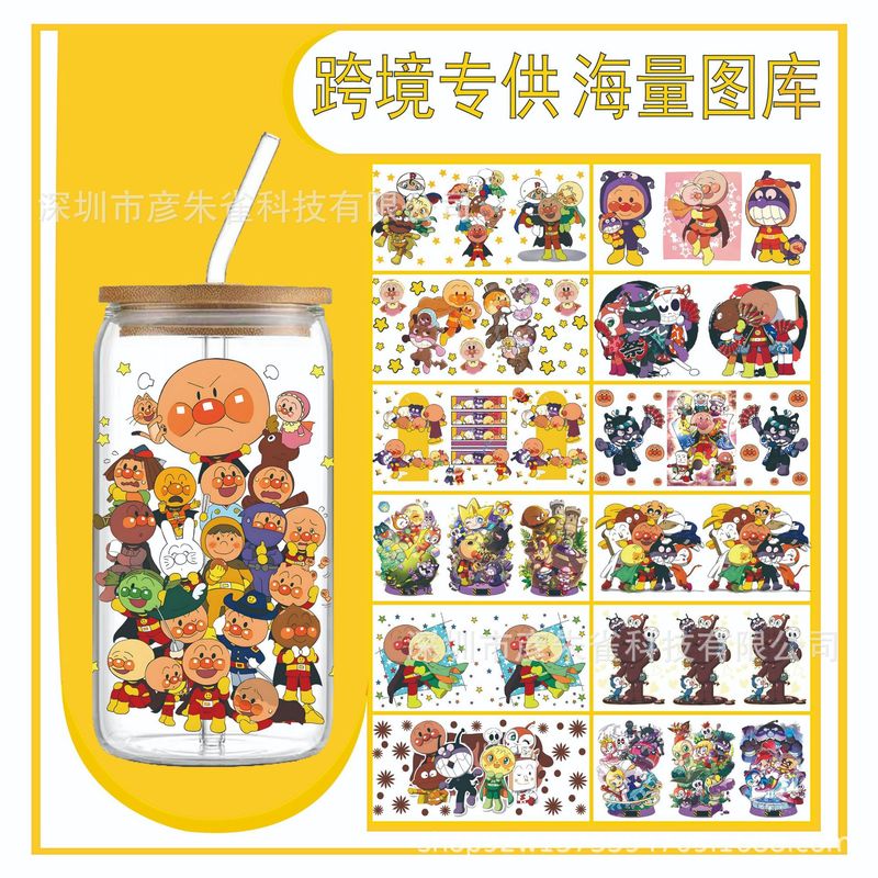ゾンビ熊ハミKUMAアニメ16ozカップシールAB覇膜UV DTF透明カップシール|undefined