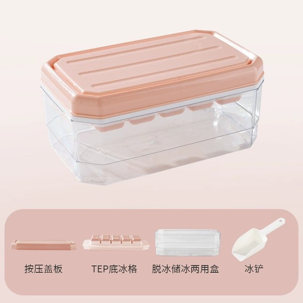 Pink (free ice shovel)