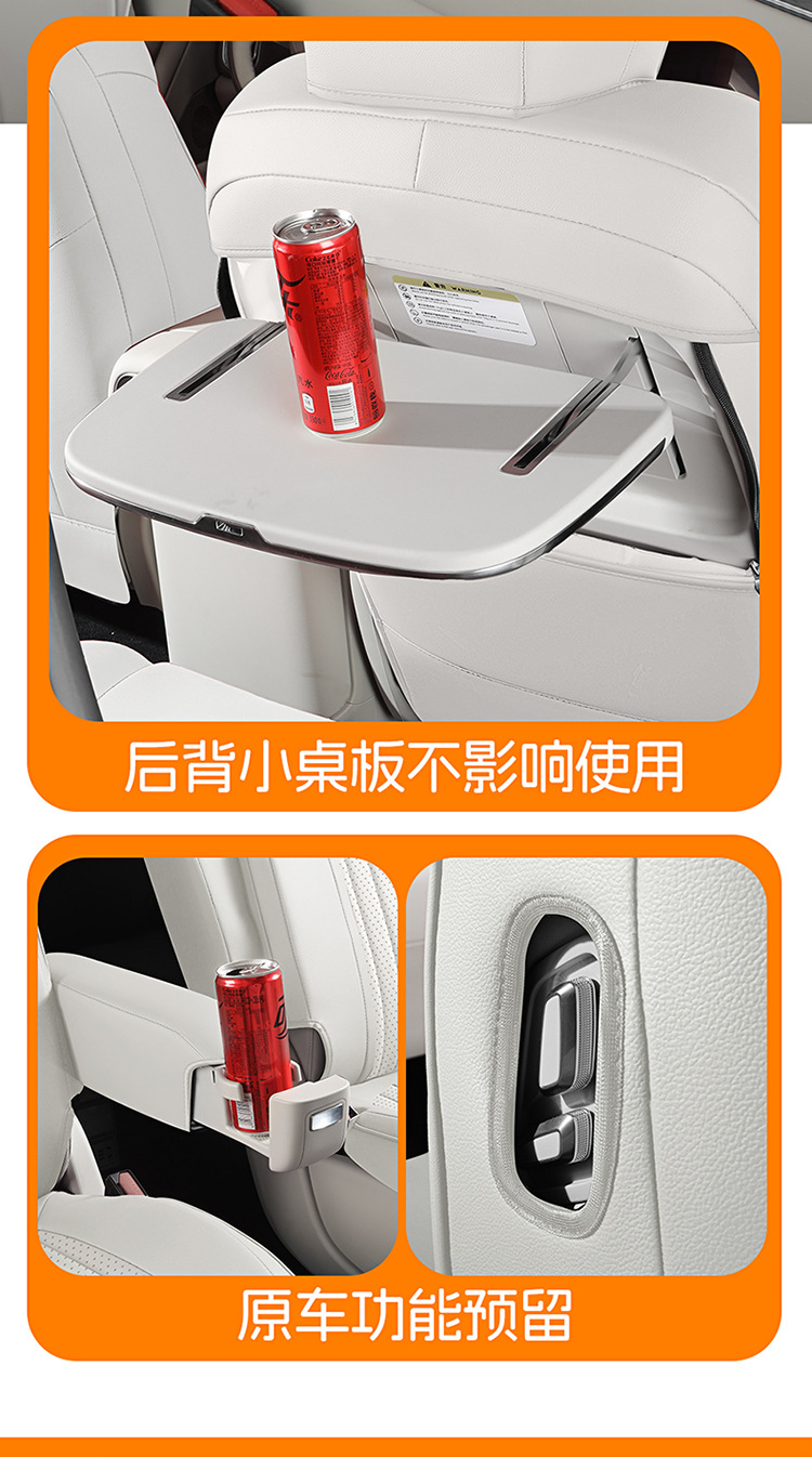 2026 Geely Galaxy M9 seat covers, six-seater 2+2+2 configuration, full-coverage leather, all-season car seat cushions and seat covers