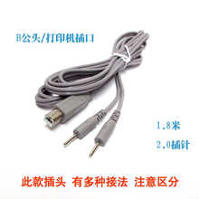 ���_�A����f�Һ�һ��2028��ӡ�C�^����늘Oݔ��������늯���