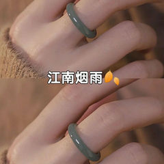 Xiaohongshu's same style imitation jade original Chinese style fine ring ring does not fade fashionable vegetarian ring niche ancient style women