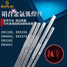 ER1070_¹Xģ庸ӲXϽX廡ֱlzll