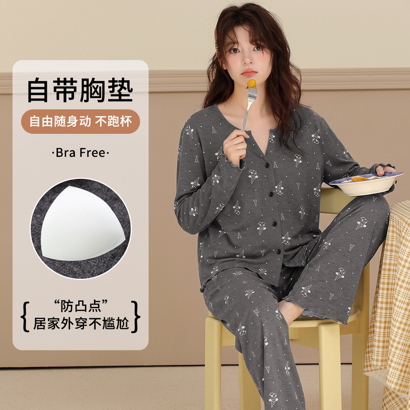 Women's pure cotton pajama set with built-in bra, suitable for spring and autumn, featuring a cardigan-style long-sleeved top and wide-leg pants, offering a casual and loose fit, perfect for lounging at home or wearing as an outfit Women's pure cotton pajama set with built-in bra, suitable for spring and autumn, featuring a cardigan-style long-sleeved top and wide-leg pants, offering a casual and loose fit, perfect for lounging at home or wearing as an outfit