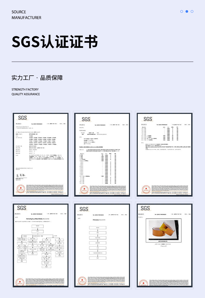 证书.jpg