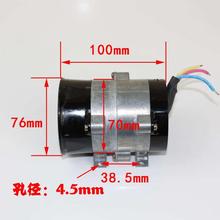 ���ٺ����L��12V 16.�������D��ֱ���oˢ늙C���ٜu݆�L�C����