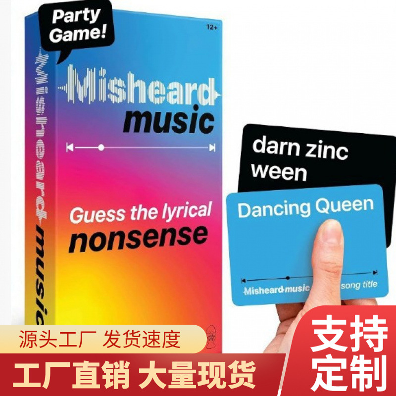 Funny Music Cards Mishear Music 2025 Version of the Lively Music Card Game